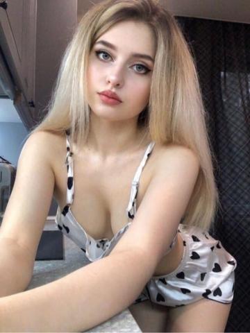 Беатриса
